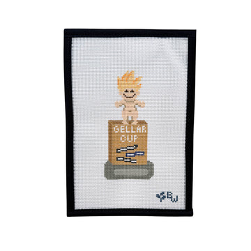 Gellar Cup Trophy - Trunk Show