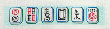 Mahjong Key Fob Jewel Tiles