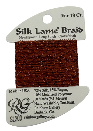 SL200 Burnt Brick