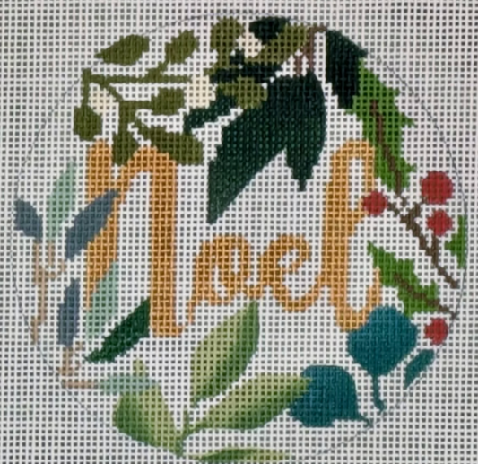 Noel Ornament White/Gold TS