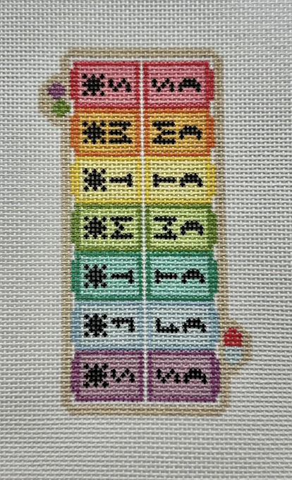 Pill Organizer