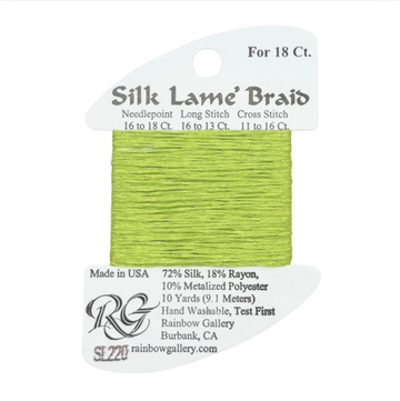 SL220 Lemon Grass