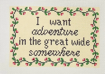 I Want Adventure