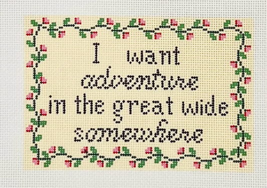 I Want Adventure