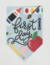 First and Last Day of School Banner Set
