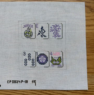 Mahjong Tiles - Purple