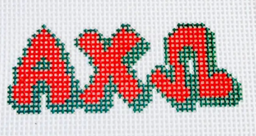 Alpha Chi Omega Bag Charm