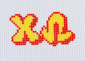 Chi Omega Bag Charm