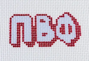 Pi Beta Phi Bag Charm