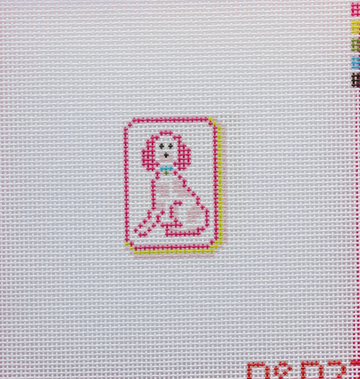 Mini Joker Dog Mahj Tile