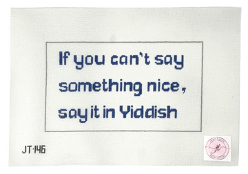 Yiddish (Trunk Show)