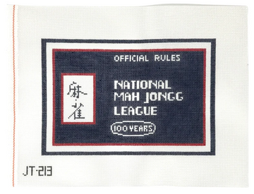 Mah Jong Case (Trunk Show)