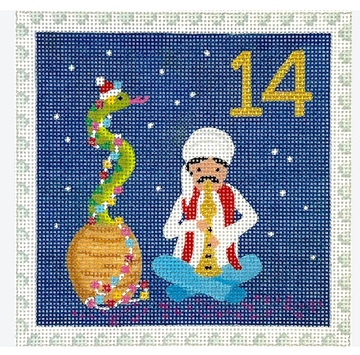 Advent Stamp #14 Snake Charmer (Trunk Show)