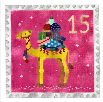 Advent Stamp #15 Camel with Gifts (Trunk Show)
