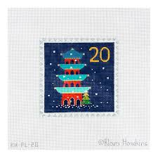 Advent Stamp #20 Pagoda (Trunk Show)