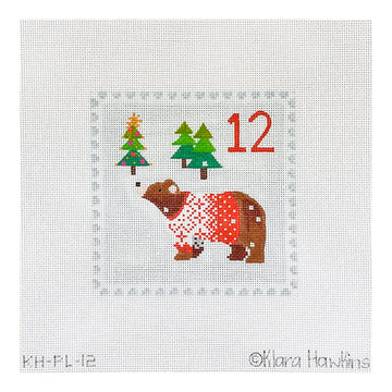 Advent Stamp #12 Bear in Sweater (Trunk Show)